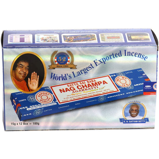 Satya Sai Baba Nag Champa Agarbatti Räucherstäbchen